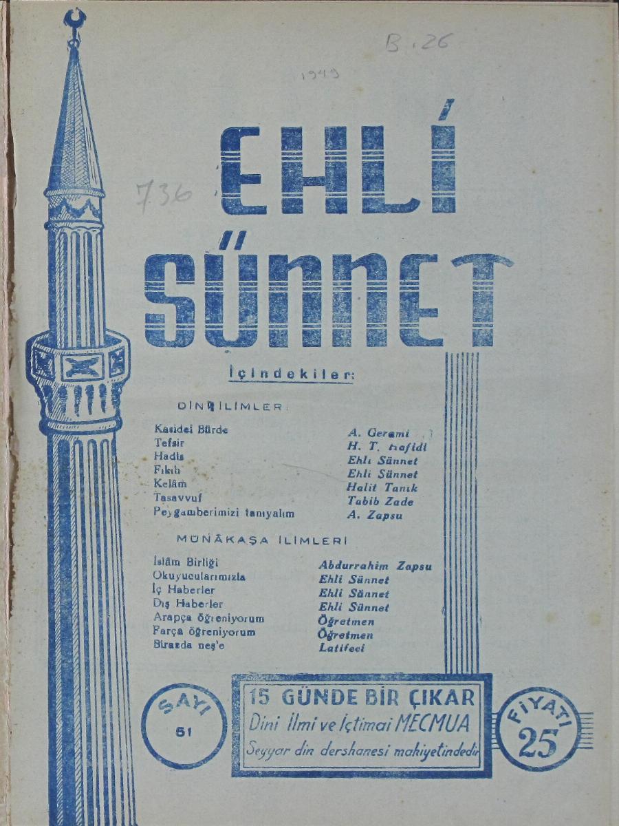 3. Cilt 51. Sayı Kapağı