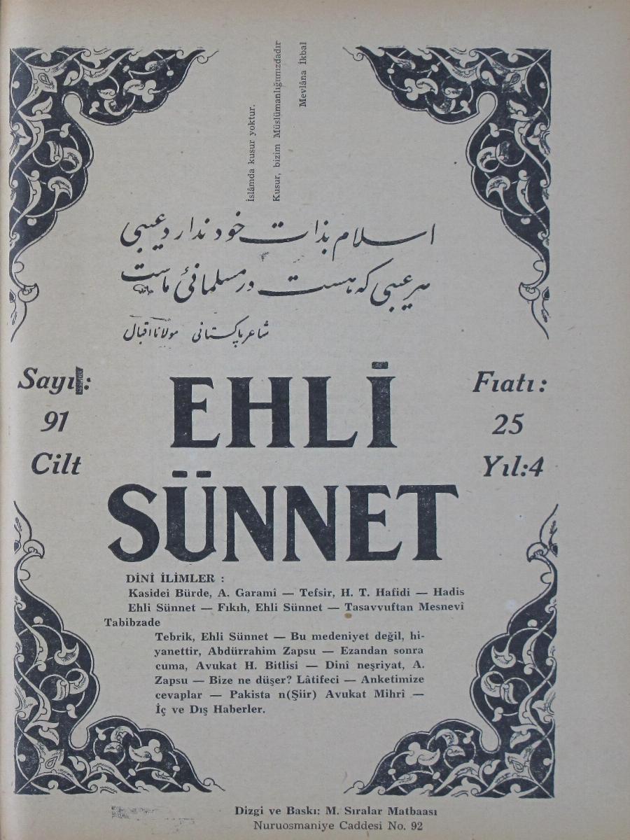 4. Cilt 91. Sayı Kapağı