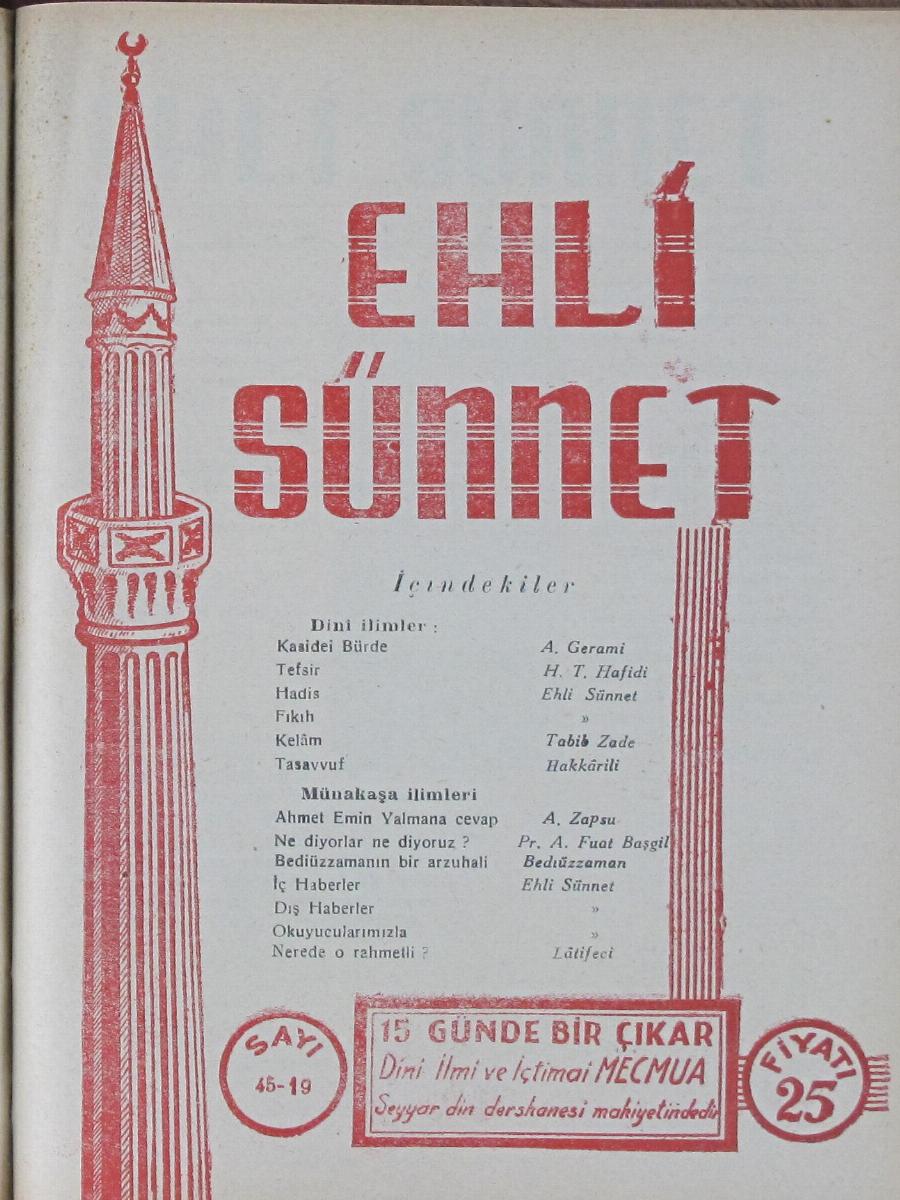 2. Cilt 45. Sayı Kapağı