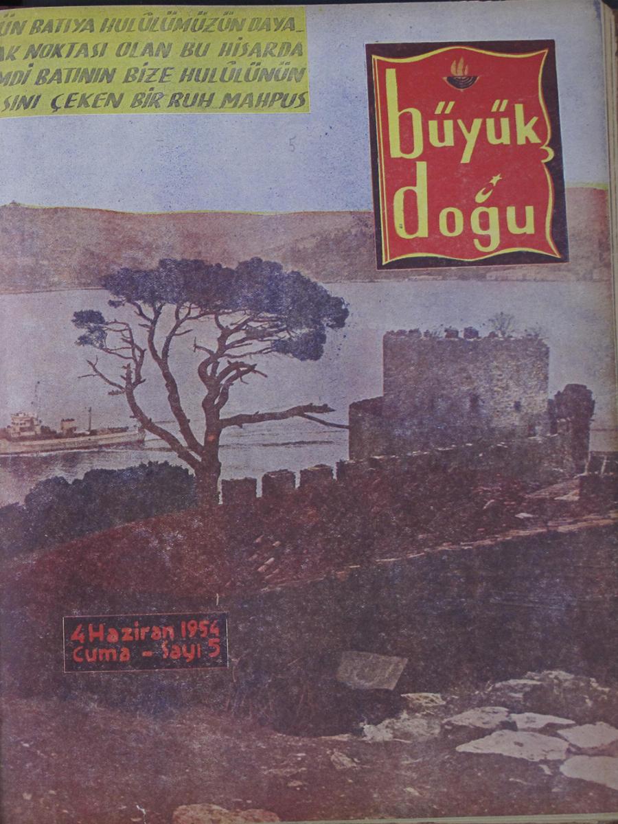 8. Cilt 5. Sayı Kapağı