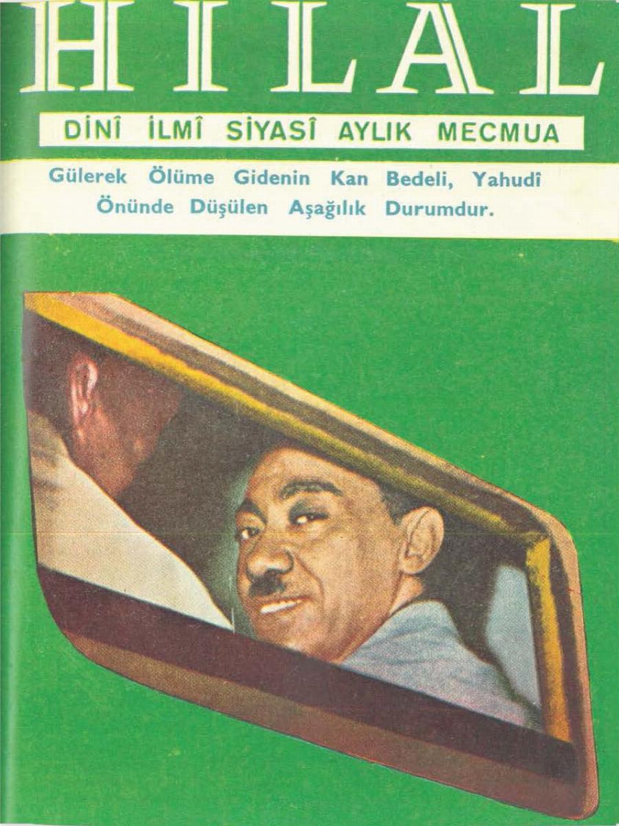 6. Cilt 72. Sayı Kapağı