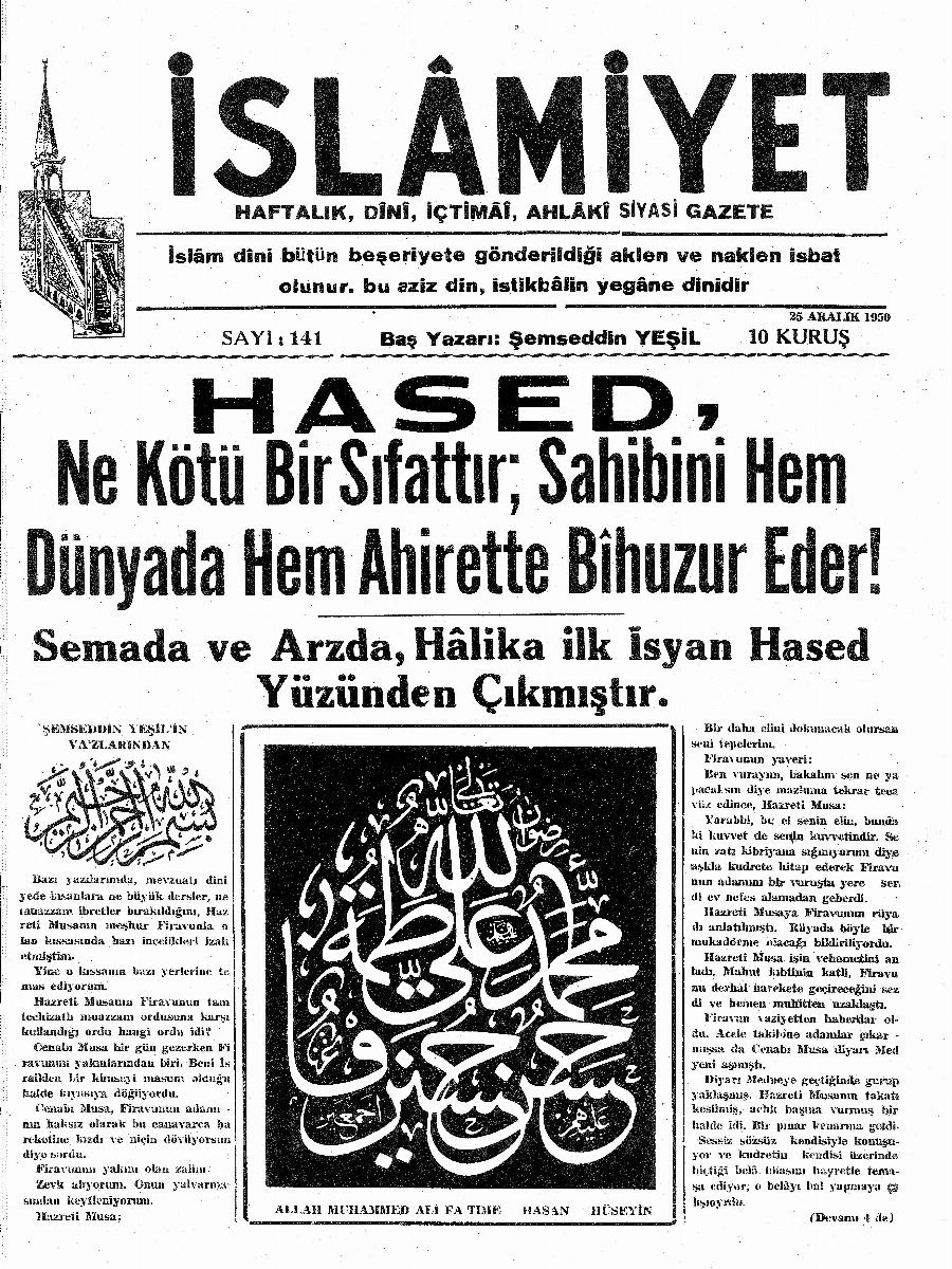 3. Cilt 141. Sayı Kapağı