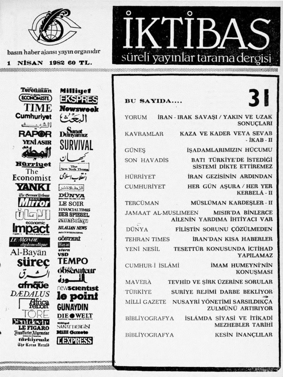 2. Cilt 31. Sayı Kapağı