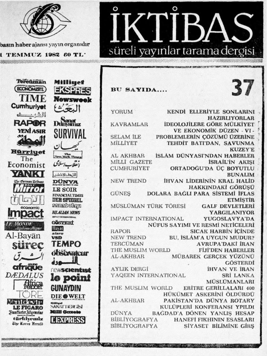 2. Cilt 37. Sayı Kapağı