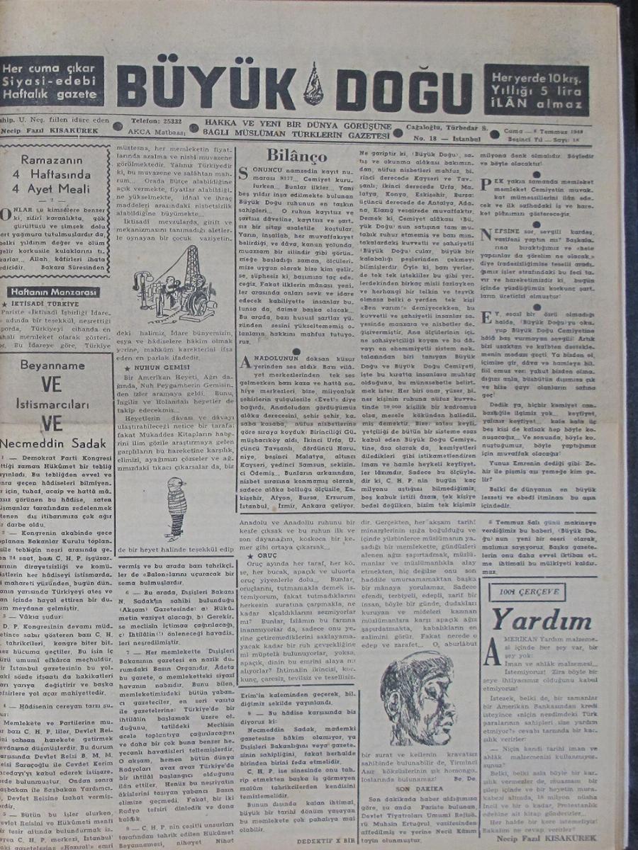 4. Cilt 18. Sayı Kapağı