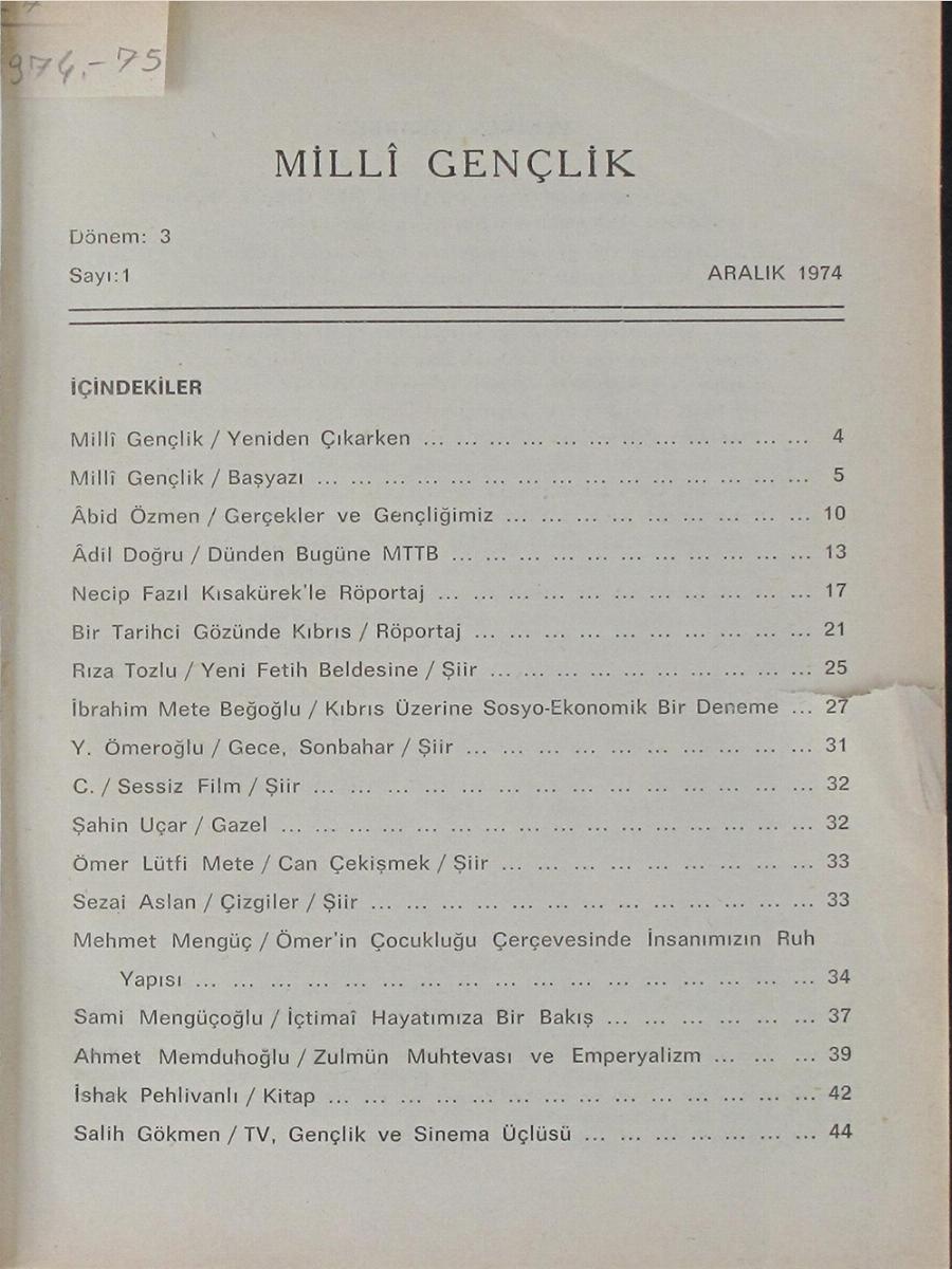 2. Cilt 1. Sayı Kapağı