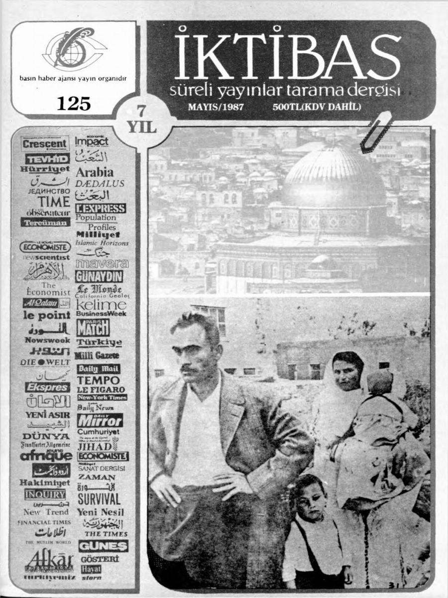 7. Cilt 125. Sayı Kapağı