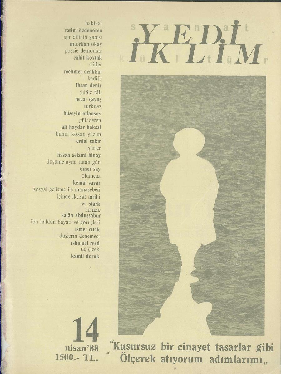 2. Cilt 14. Sayı Kapağı