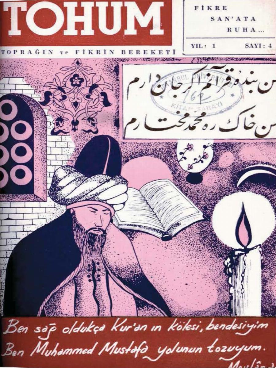 1. Cilt 4. Sayı Kapağı