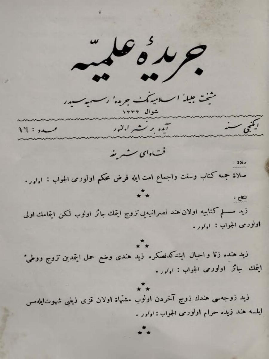 2. Cilt 16. Sayı Kapağı