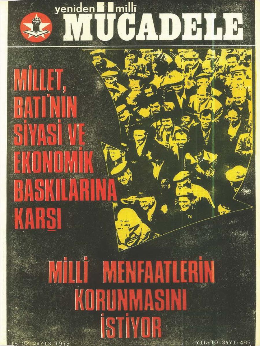 10. Cilt 485. Sayı Kapağı