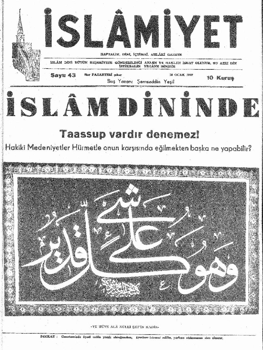 1. Cilt 43. Sayı Kapağı