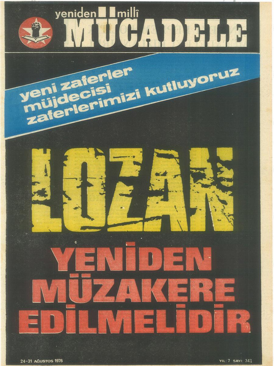 7. Cilt 343. Sayı Kapağı