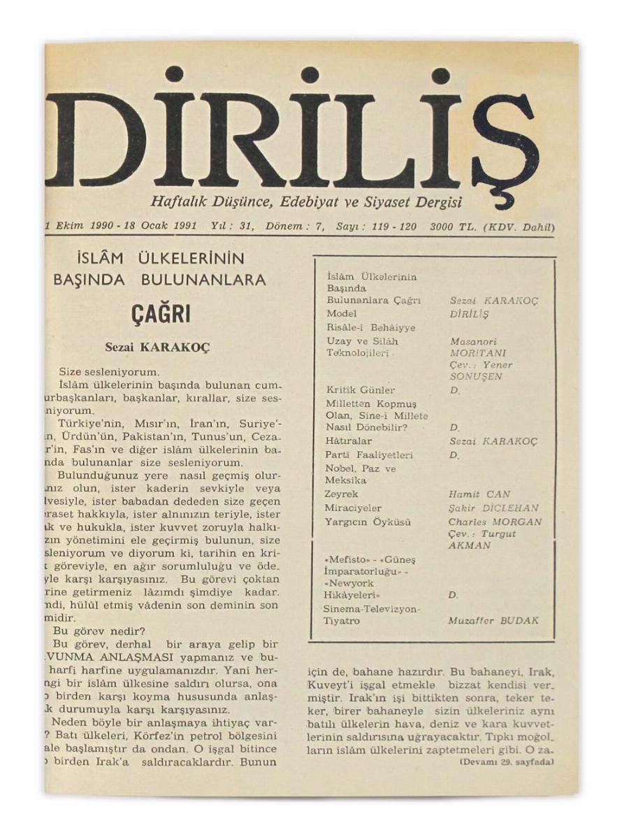 7. Cilt 119-120. Sayı Kapağı