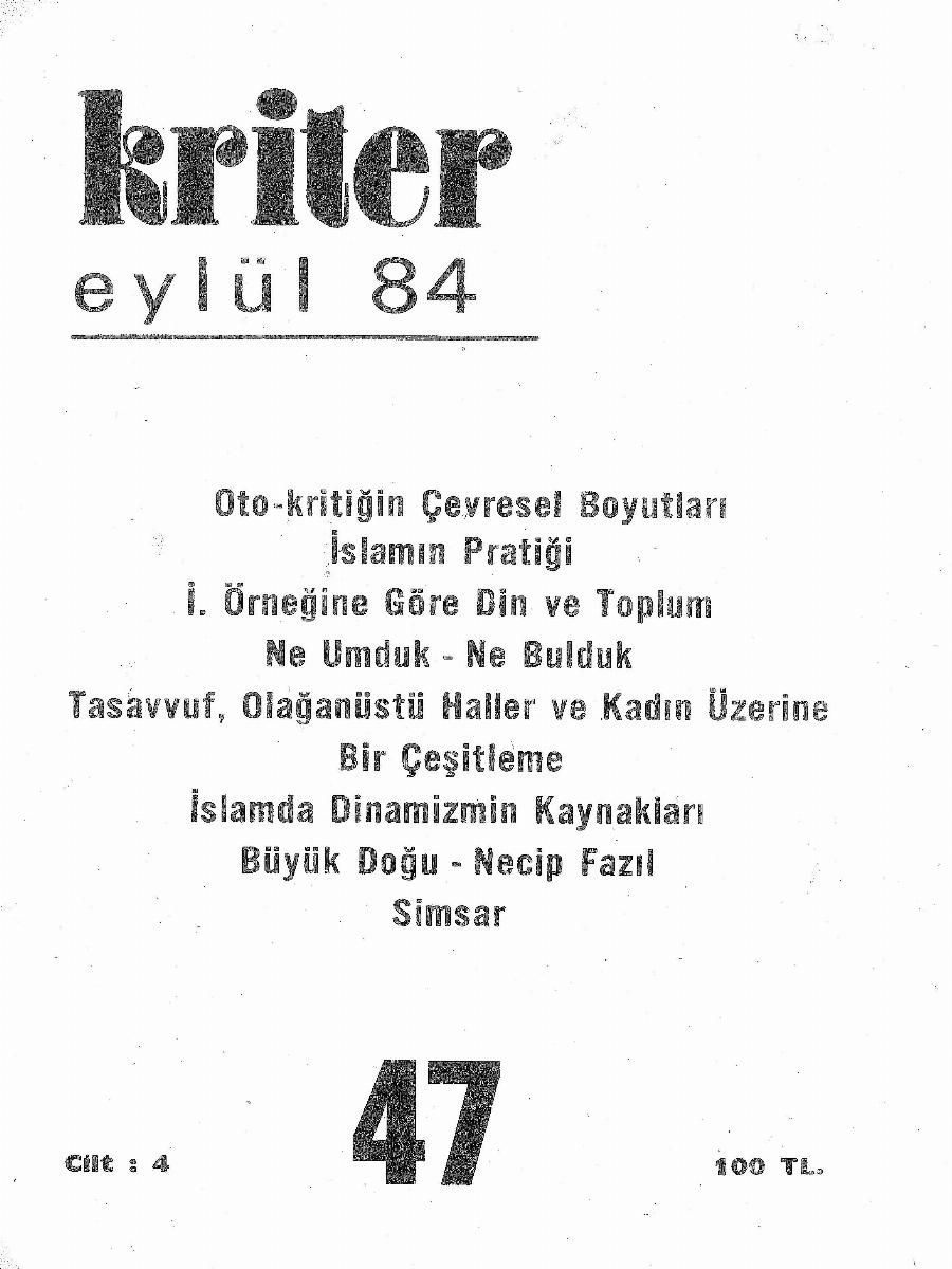4. Cilt 47. Sayı Kapağı