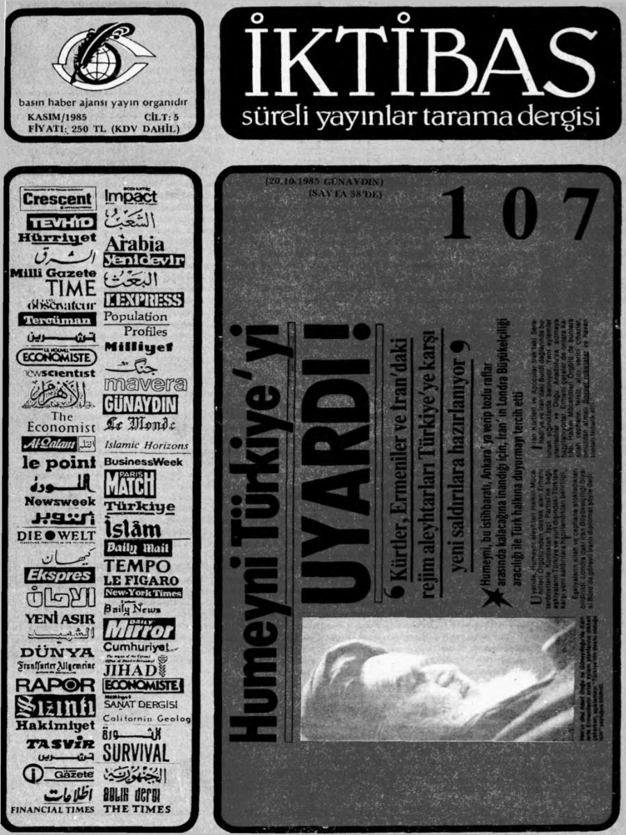 5. Cilt 107. Sayı Kapağı