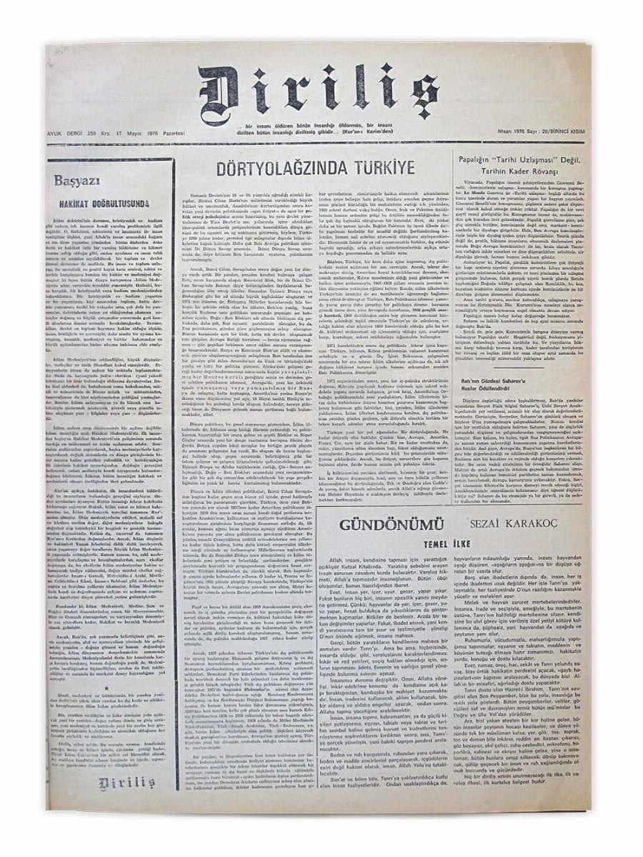 4. Cilt 20. Sayı Kapağı