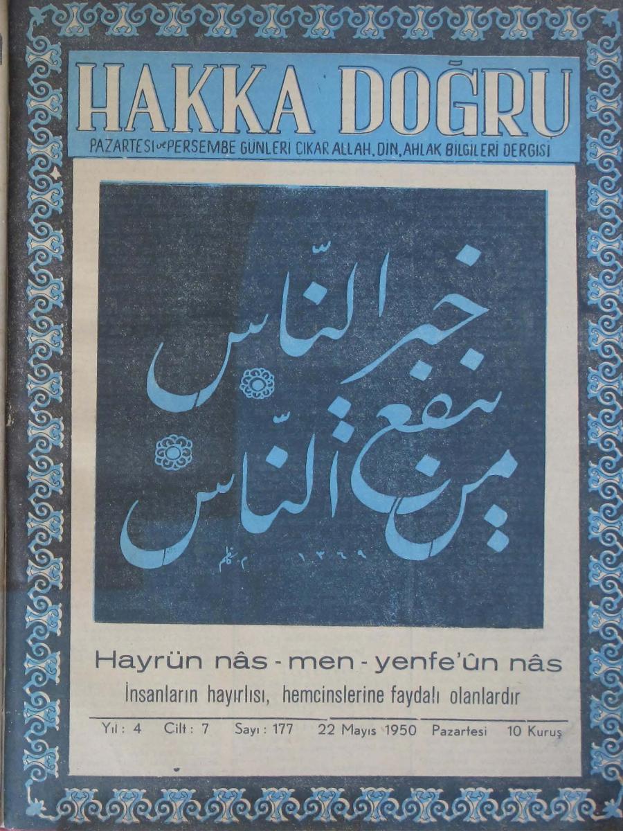 7. Cilt 177. Sayı Kapağı