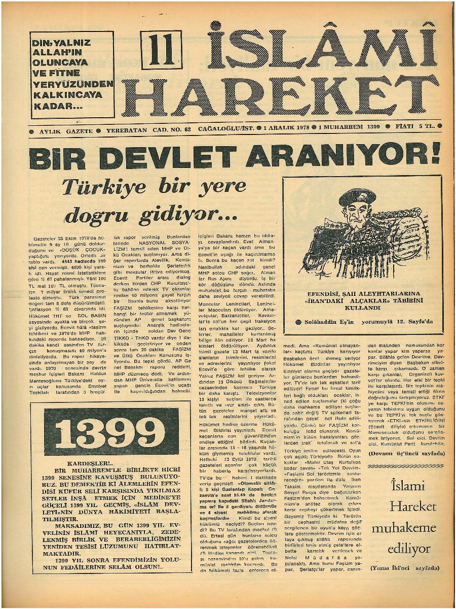 1. Cilt 11. Sayı Kapağı