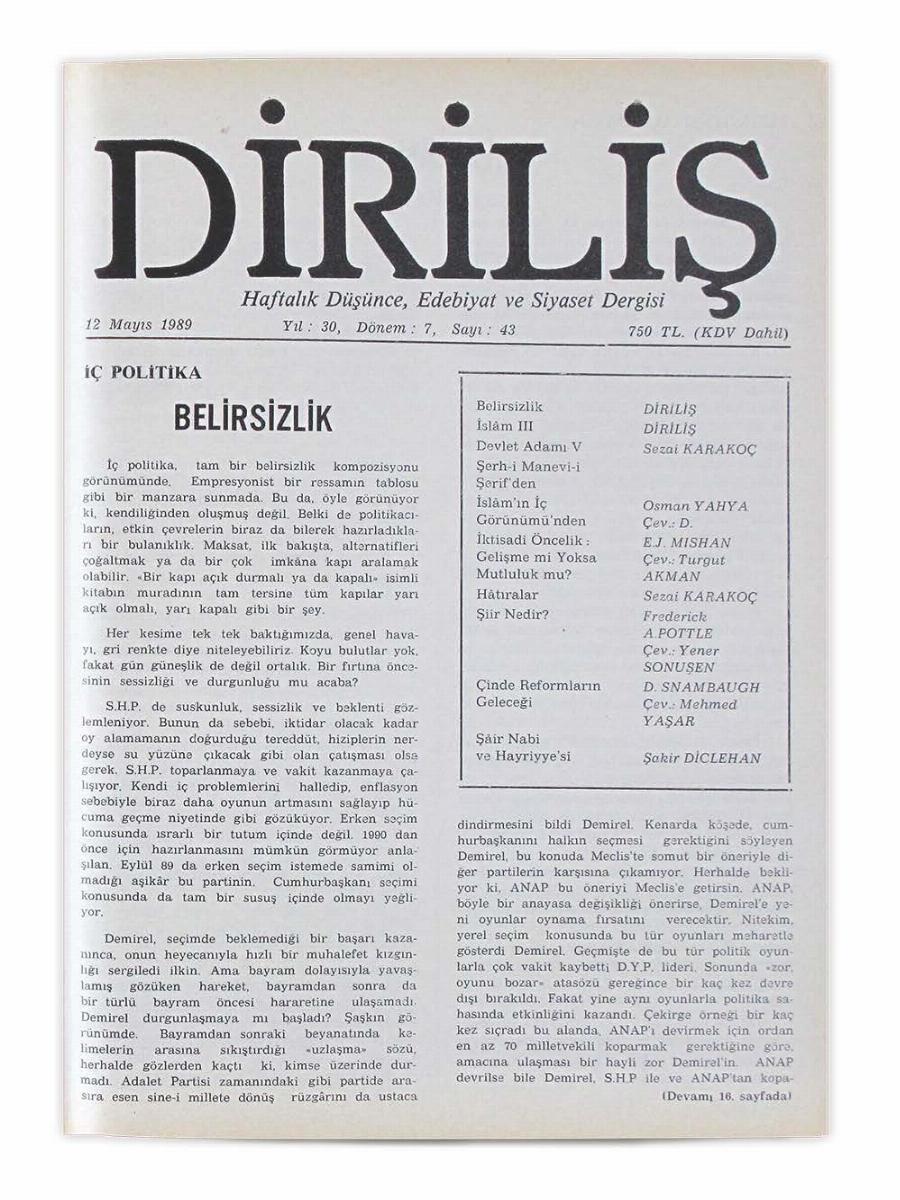 7. Cilt 43. Sayı Kapağı