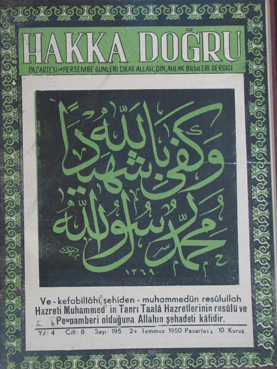 8. Cilt 195. Sayı Kapağı