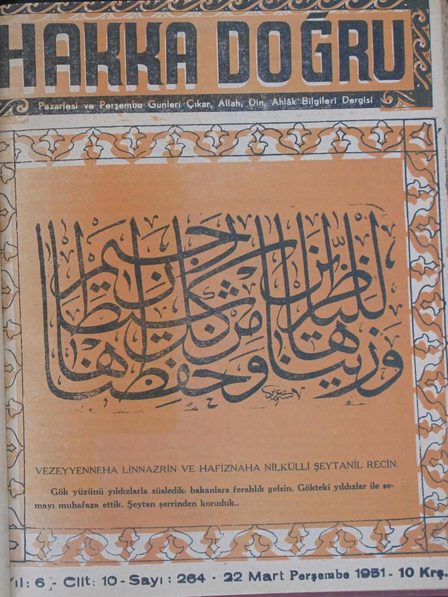 10. Cilt 264. Sayı Kapağı