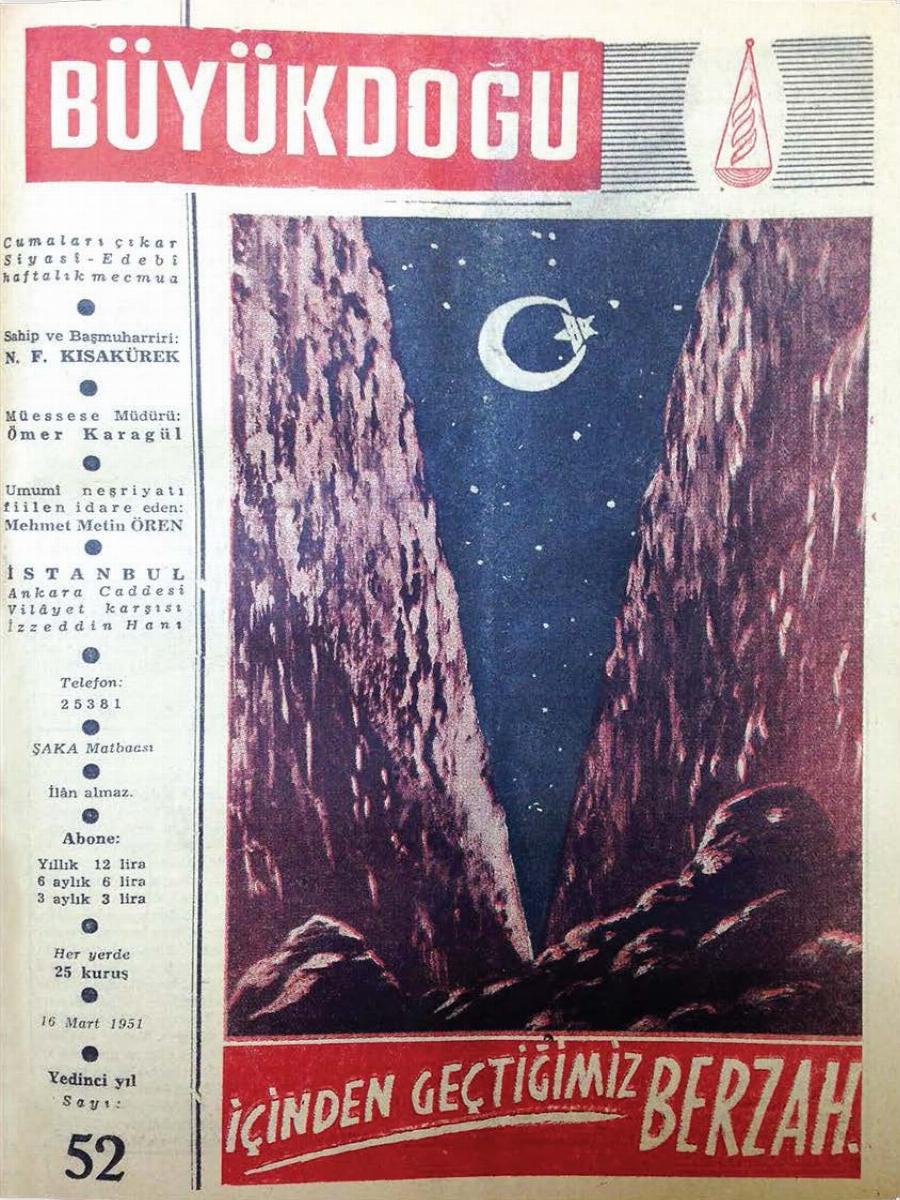 5. Cilt 52. Sayı Kapağı