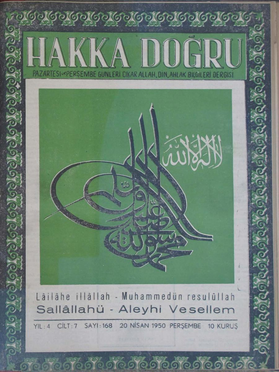 7. Cilt 168. Sayı Kapağı