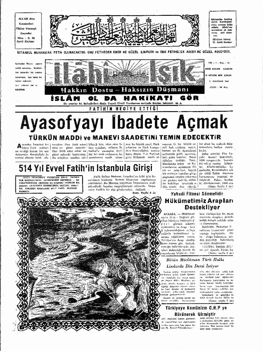 1. Cilt 16. Sayı Kapağı