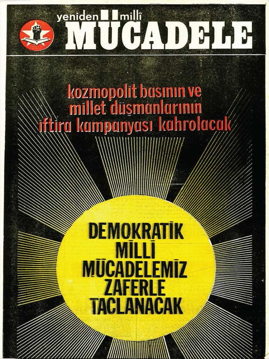 9. Cilt 445. Sayı Kapağı