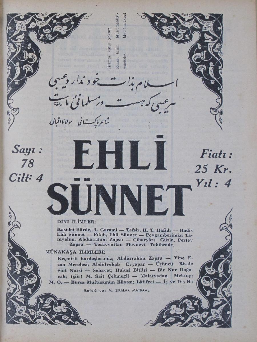 4. Cilt 78. Sayı Kapağı