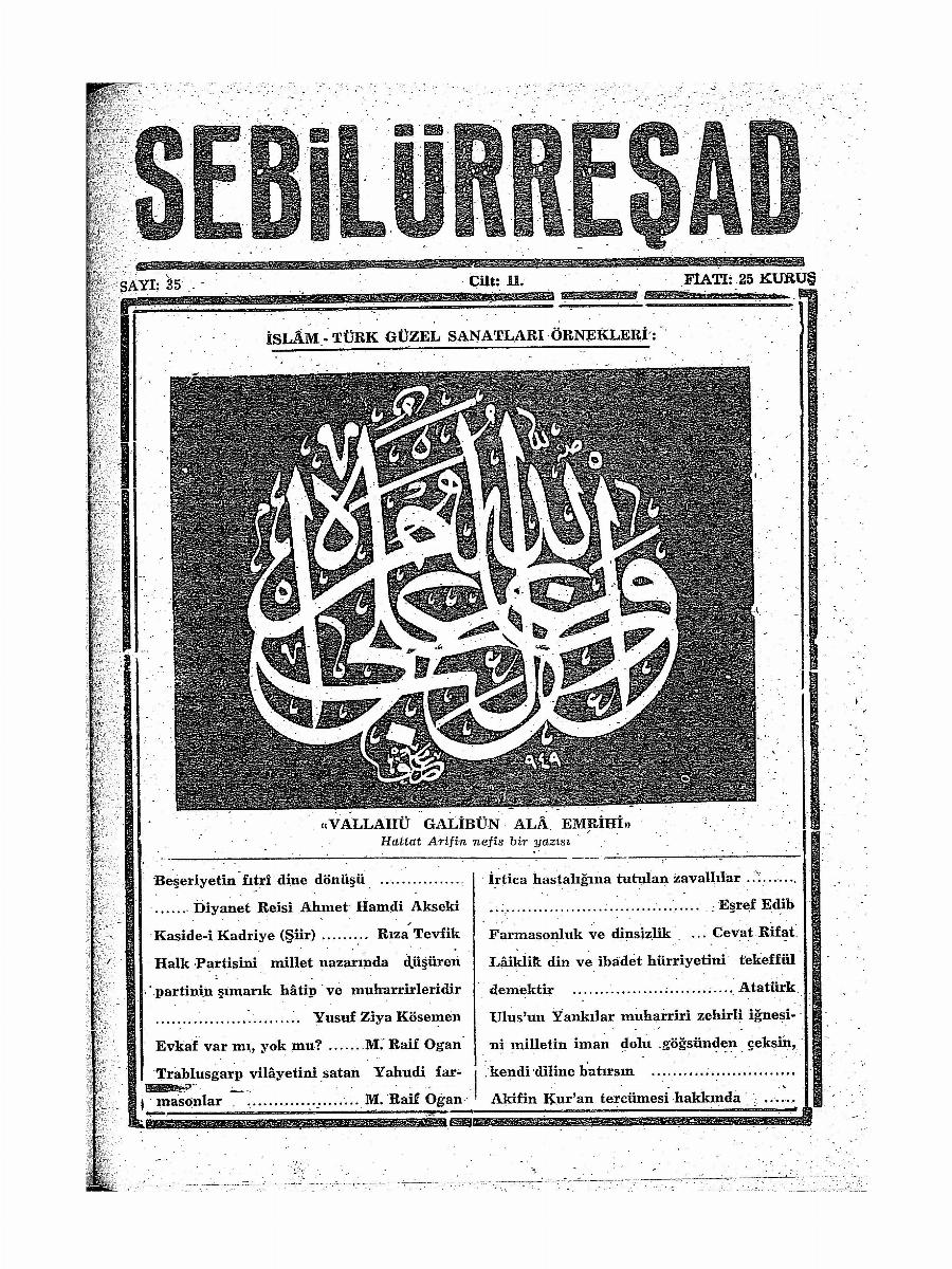 2. Cilt 35. Sayı Kapağı