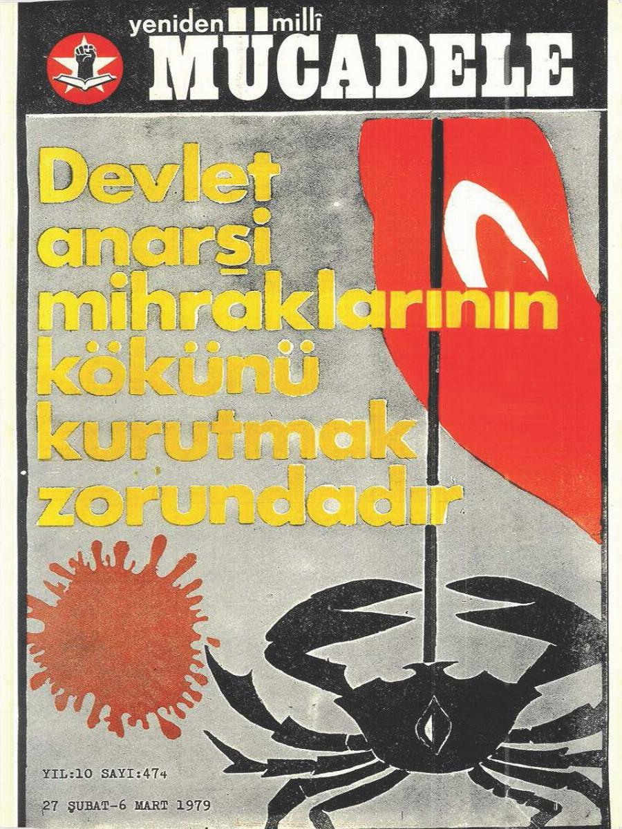 10. Cilt 474. Sayı Kapağı