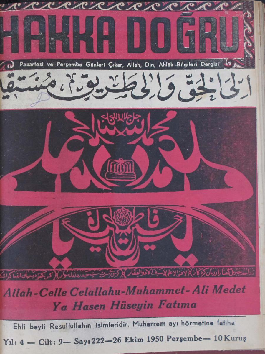 9. Cilt 222. Sayı Kapağı