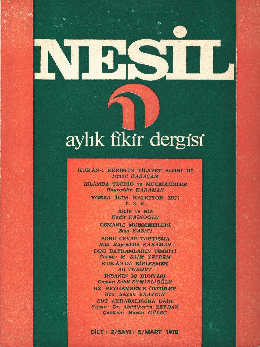 2. Cilt 18. Sayı Kapağı