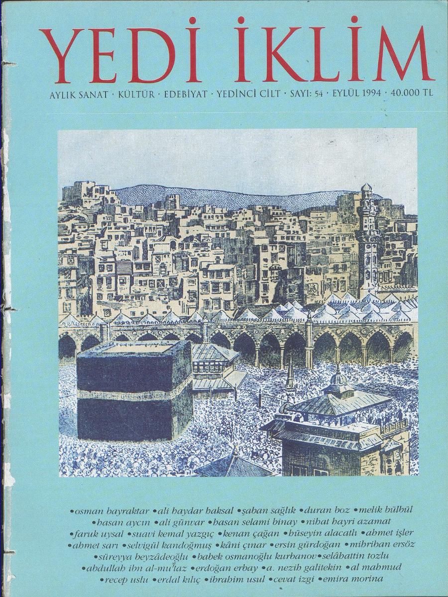 7. Cilt 54. Sayı Kapağı