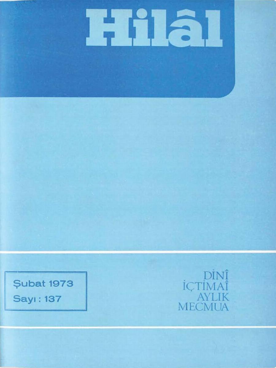 12. Cilt 137. Sayı Kapağı