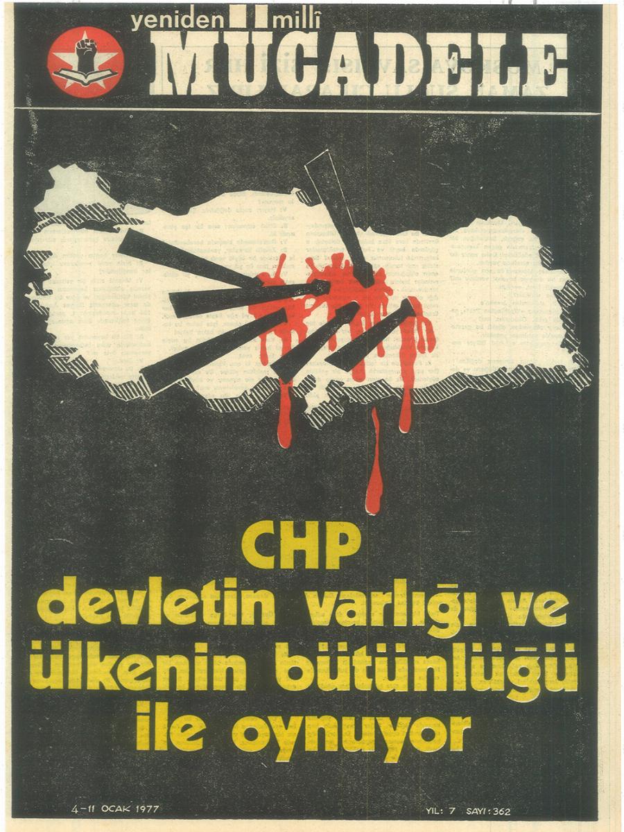 7. Cilt 362. Sayı Kapağı