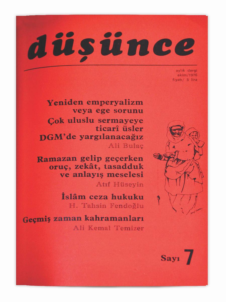 1. Cilt 7. Sayı Kapağı