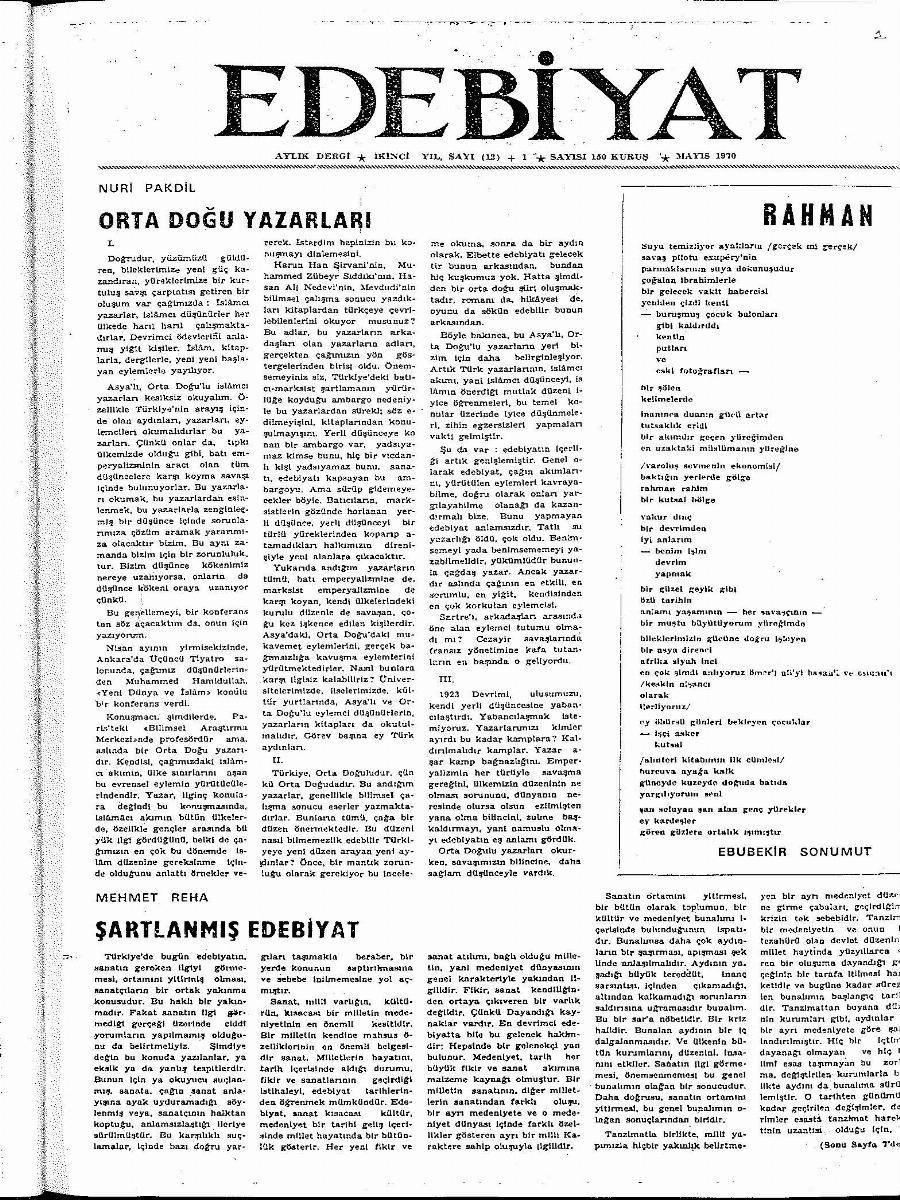 2. Cilt 12+1. Sayı Kapağı