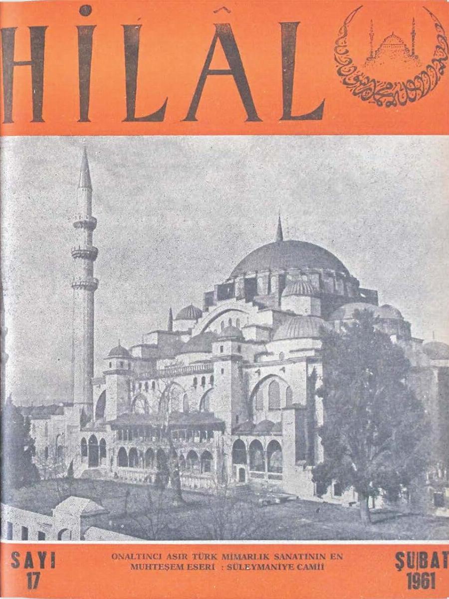 2. Cilt 17. Sayı Kapağı