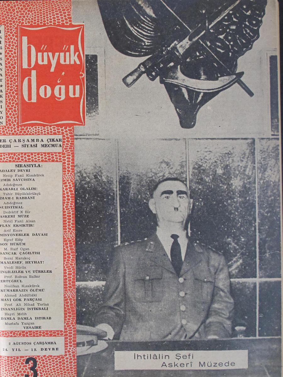 12. Cilt 3. Sayı Kapağı