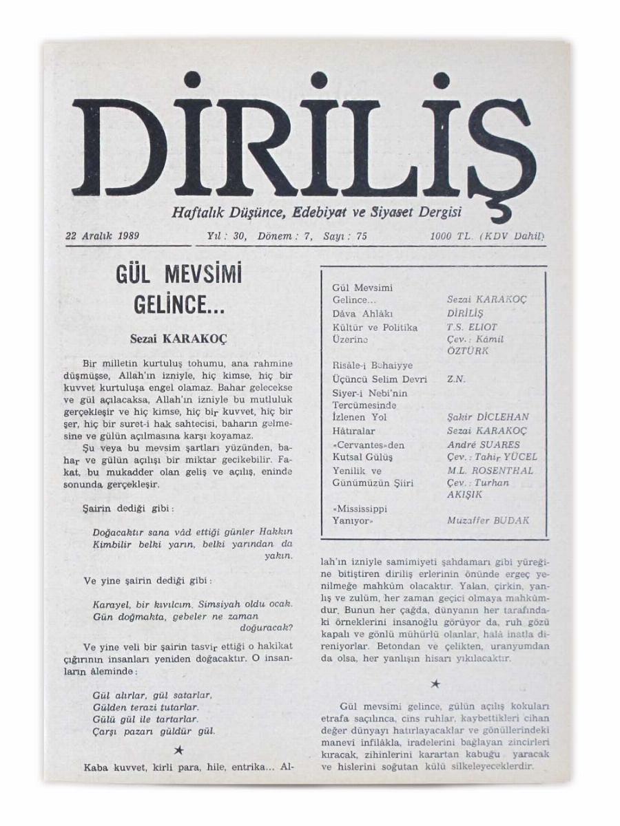 7. Cilt 75. Sayı Kapağı