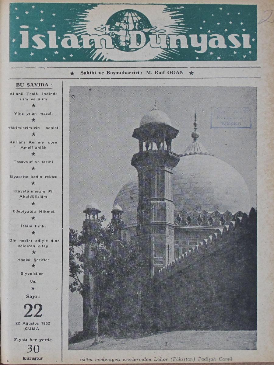 1. Cilt 22. Sayı Kapağı