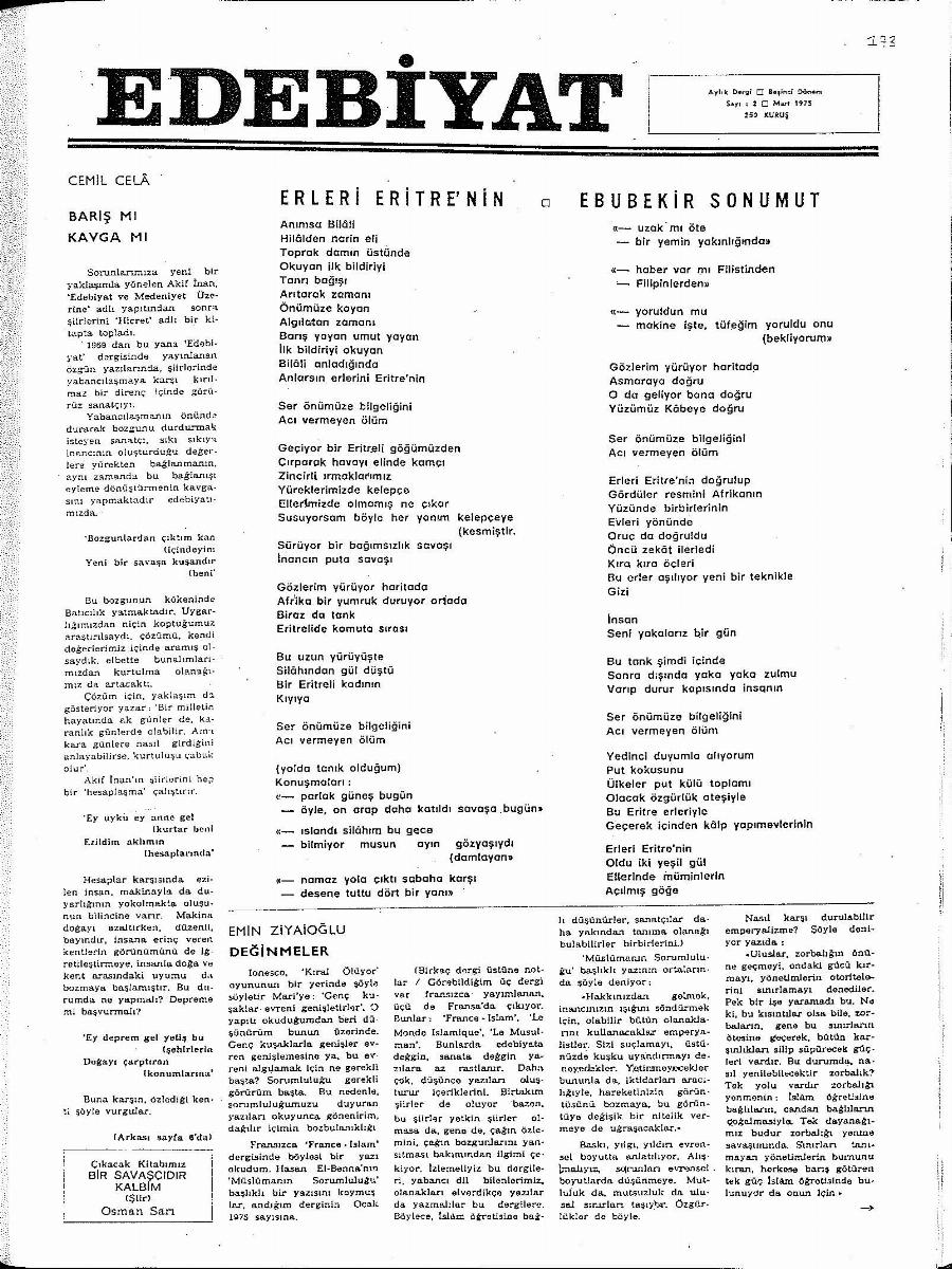 5. Cilt 2. Sayı Kapağı