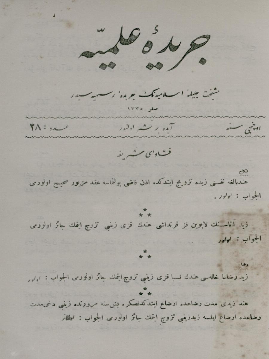 3. Cilt 28. Sayı Kapağı