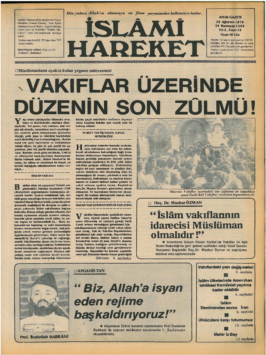 2. Cilt 18. Sayı Kapağı