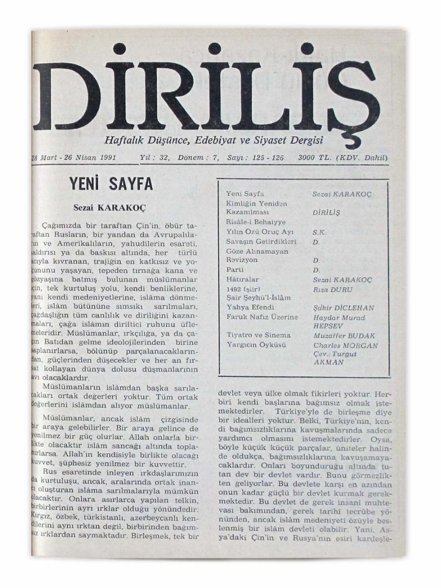 7. Cilt 125-126. Sayı Kapağı