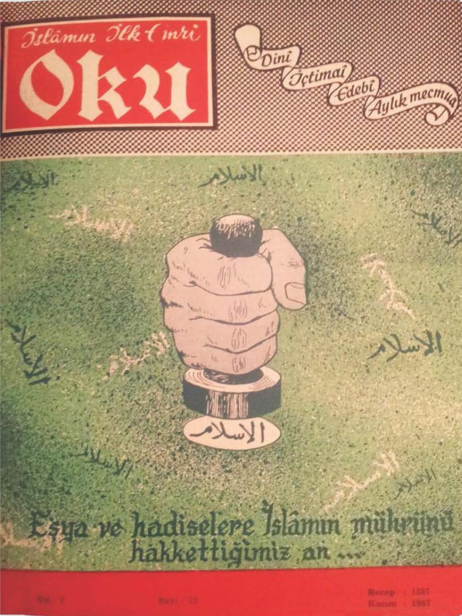 7. Cilt 71. Sayı Kapağı