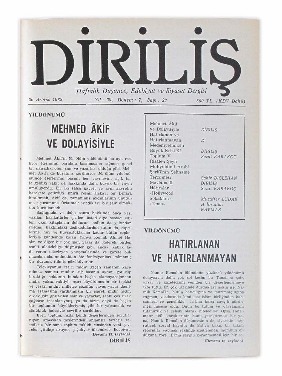 7. Cilt 23. Sayı Kapağı